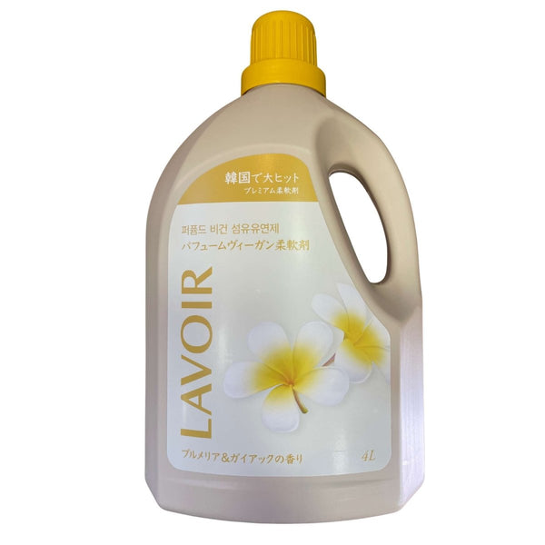 LAVOIR プルメリア&ガイアック プレミアム柔軟剤 - ナショナルマート通販